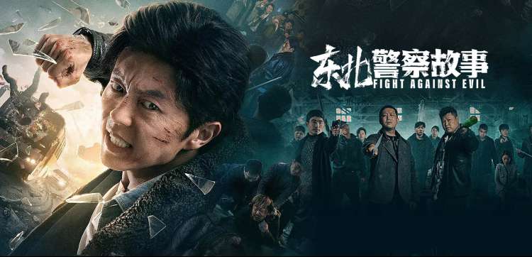 神马影视网热播短剧合集海报
