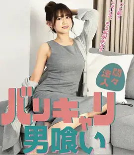 神马影视网年代情感剧春潮渐起剧照
